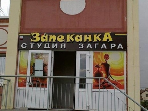 [d1854722670998d82a7db1b0abe_prev%255B2%255D.jpg]