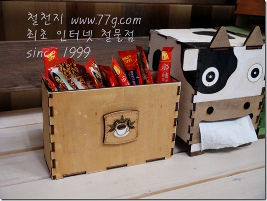 버닝응용DSC01153-20121018-151523