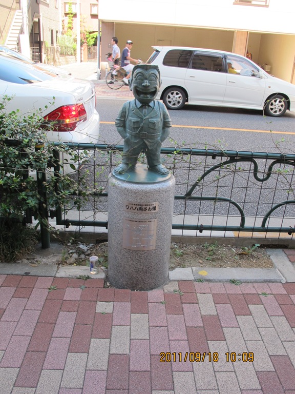 [201119180875.jpg]