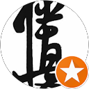 Foto de perfil de kyokushin granada