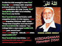 Related image