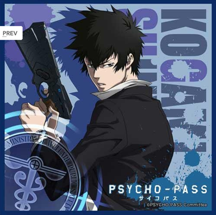 模物語 Psycho Pass 日本特映會詳細報導