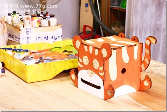 77gIMG_6864-20130905-145936 77gIMG_6864-20130905-145936
