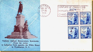 734 Roessler CV B4 25  x 3 Chicago postmark $12.50