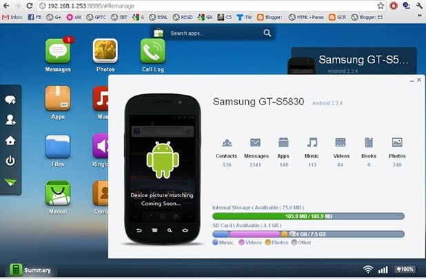 How to Control Android Phone from PC Web Browser