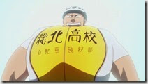 Yowamushi Pedal - 24 -23