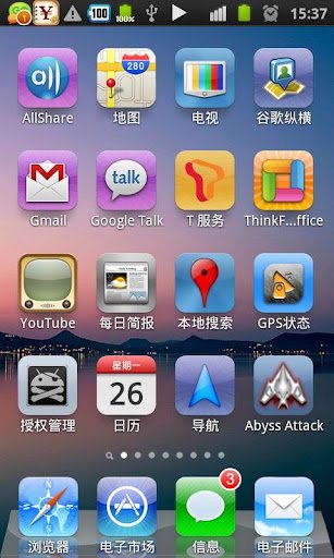 Android en iphone con Espier Launcher