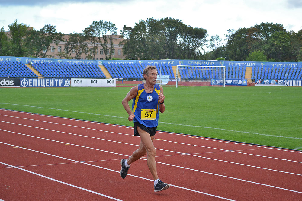 Харьковский марафон 2012 - 290