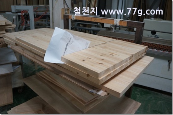 77gDSC07698-20130226-143125