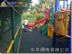 桃園縣楊梅市瑞原國民小學幼兒園遊戲器具採購 施工現場勘查 & 丈量
