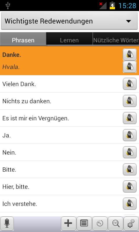 German&lt;-&gt;Serbian Phrasebook Screen 2