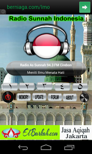 Radio Sunnah Indonesia