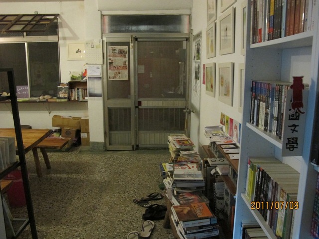 [1107093173.jpg]