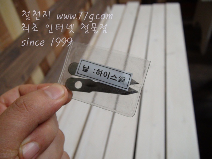 [%25C2%25A0%25C2%259C%25C3%2580DSC01368%255B3%255D.jpg]