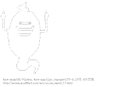 [10000ダウンロード済み√] ウィスパー 妖怪ウォッチ 画像 318300-ウィスパー 妖怪ウォッチ 画像
