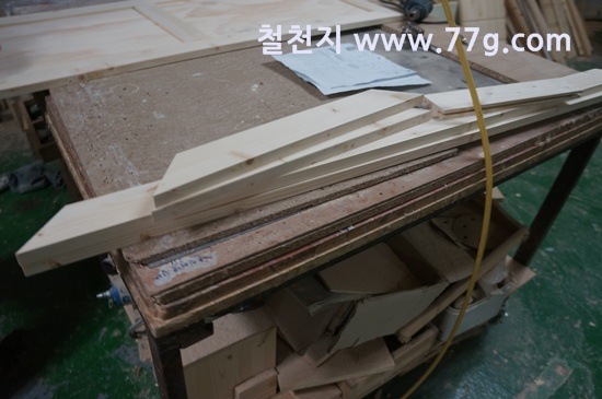 [77gDSC09003-20130402-141448%255B3%255D.jpg]