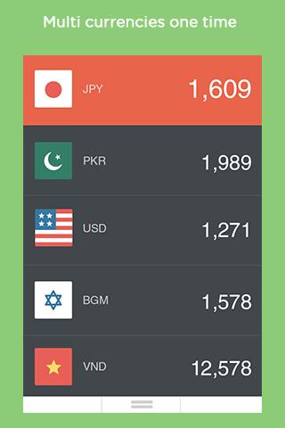 【免費財經App】Exchanger - Currency Converter-APP點子