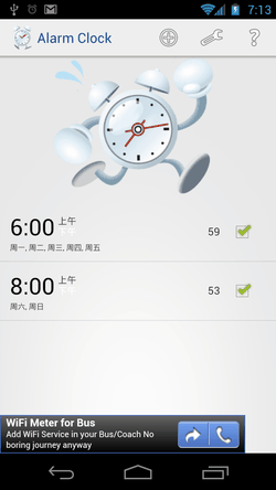 Alarm Clock-01