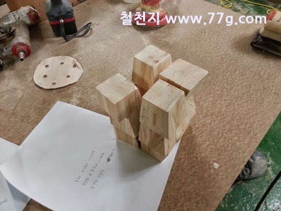[20140410141524%255B2%255D.jpg]