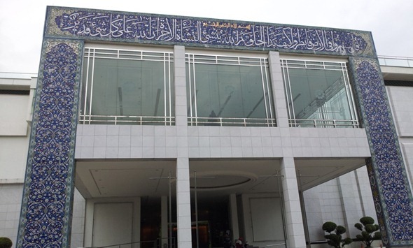 Museum of Islamic Arts - Kuala Lumpur