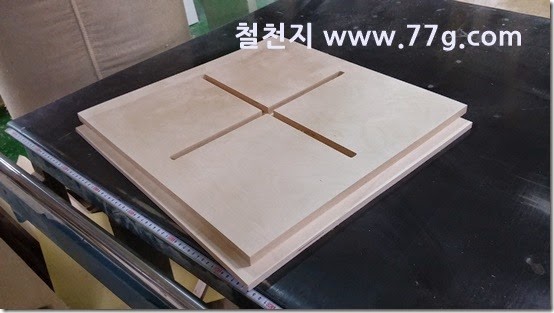 2014120413380