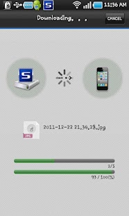 eCloud eMobile Screenshots 3