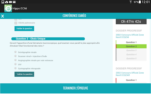 Hippo ECNi Screenshots 9