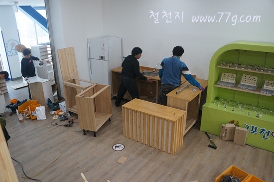 [77gtechDSC06052-20130112-104133%255B3%255D.jpg]