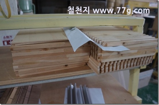 77gDSC01219-20130515-122446