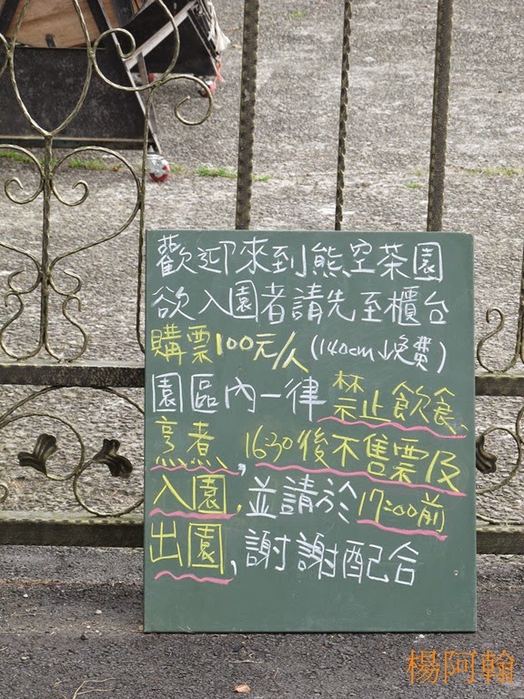 [0830%2520073%2520-%2520%2509%25C3%25BD%2520%25C2%258Az%255B5%255D.jpg]