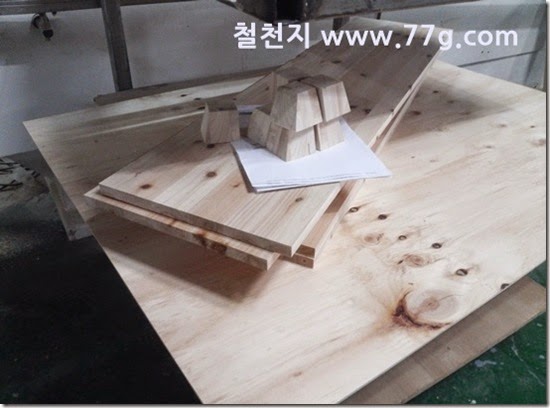 201404231742
