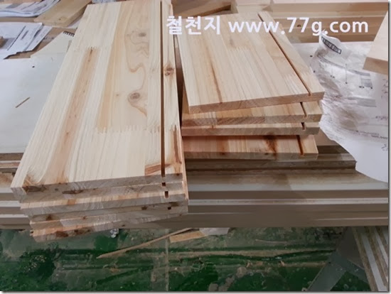 2014030711545