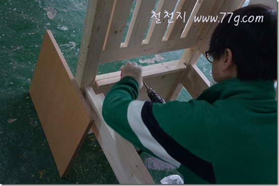 77gDSC04319-20121121-114427