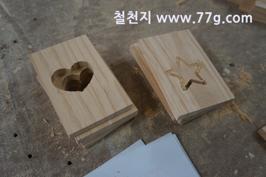 [77gDSC08395-20130319-110545%255B3%255D.jpg]