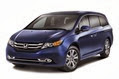 2014 Honda Odyssey Touring Elite