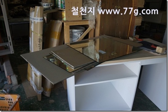 77gDSC01486-20130521-145136