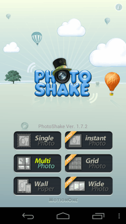 PhotoShake!-03