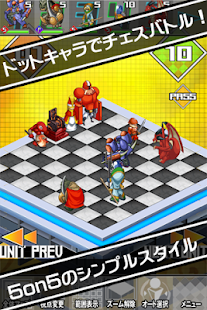 How to download チェックメイト5 lastet apk for laptop