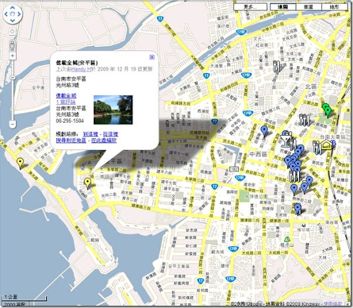 台南古蹟導覽地圖-安平區