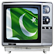 Pak TV Global
