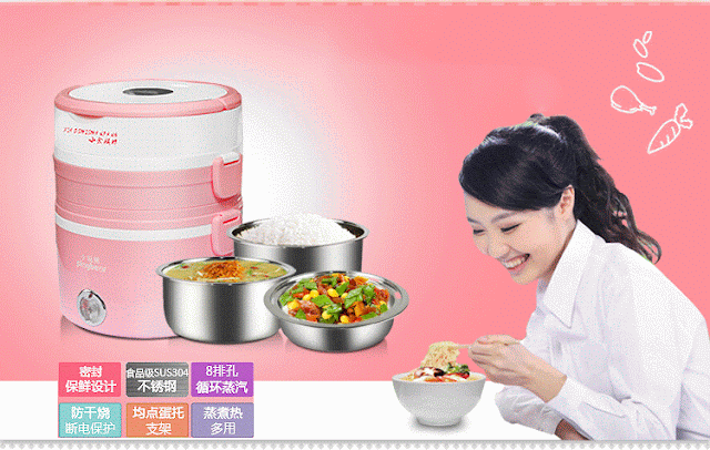hộp cơm điện hộp cơm điện