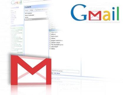 Gmail mailbox stored both of your data