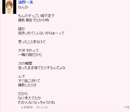キャプチャ