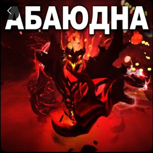 Олександр Гуржій