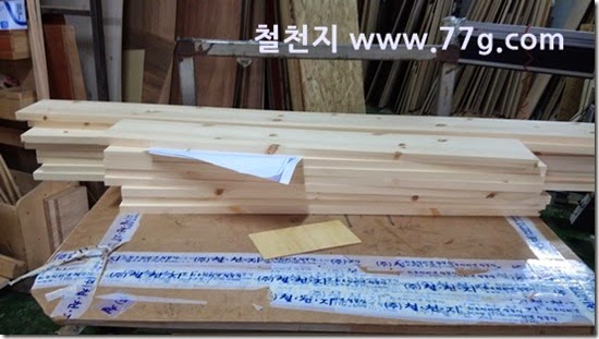 20140708104442