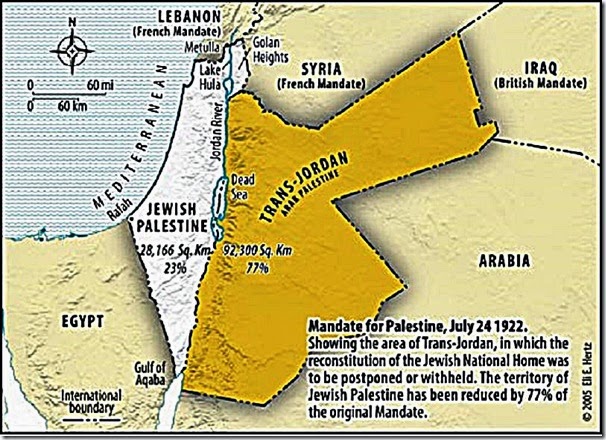 Final territory assigned to the Jewish National Home - 7-24-1922