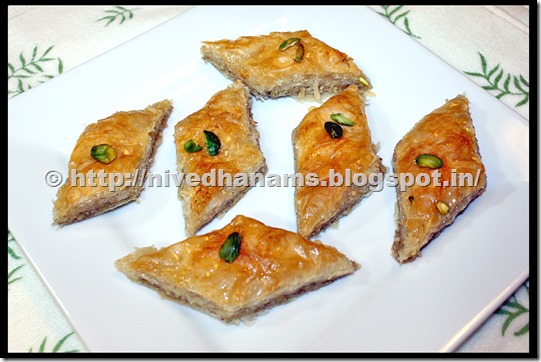 Baklava - IMG_5361