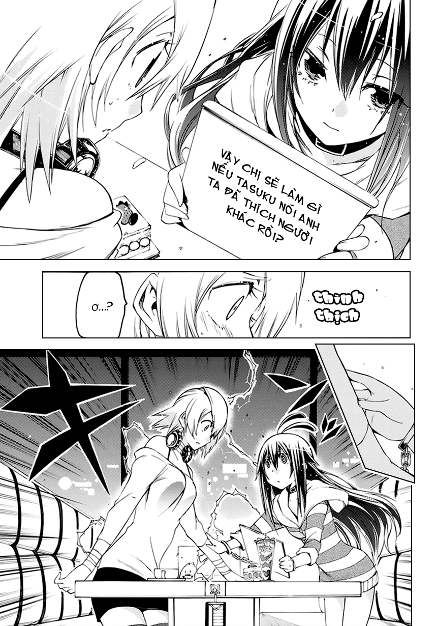 Fukashigi Philia chap 4