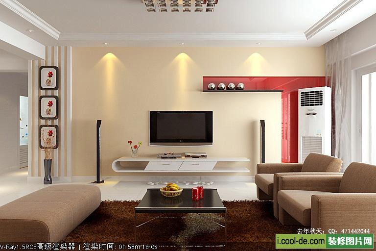 [living-rooms-with-tv%255B6%255D.jpg]