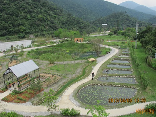 2013 綠色博覽會 - 149